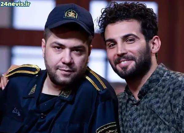 عکس آقای قاضی و همسرش