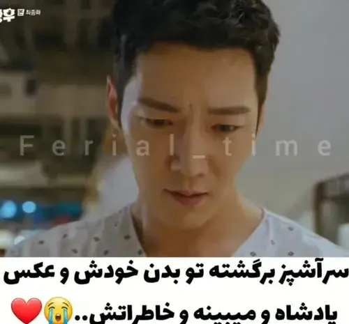 عکس بچه آقای ملکه