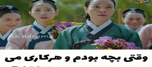 عکس بچه آقای ملکه