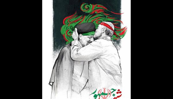 عکس نقاشی آقای رئیسی
