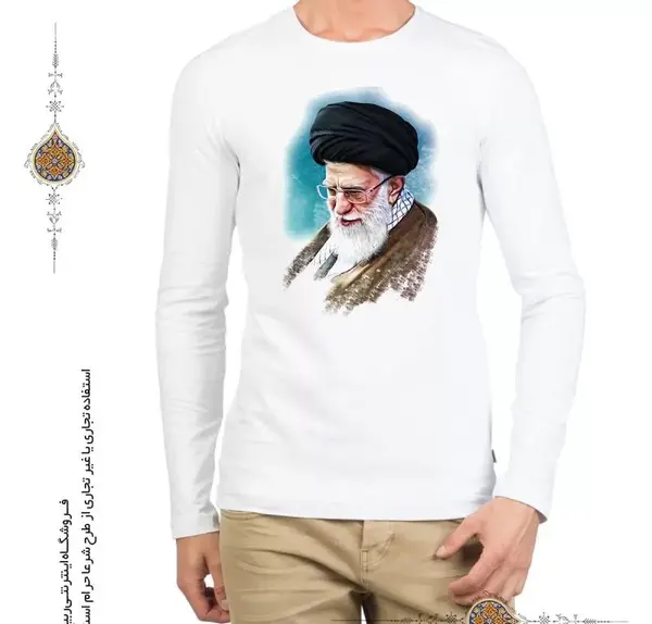 عکس نقاشی اقای خامنه ای