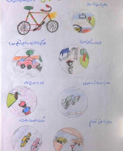 عکس نقاشی اقای ایمنی
