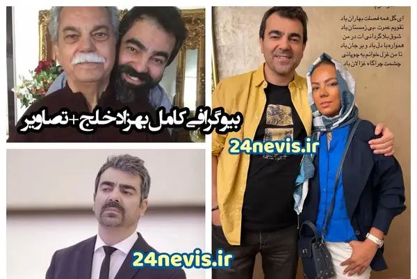 عکس مجری آقای قاضی