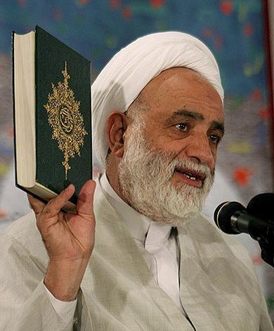 عکس نوه اقای قرائتی