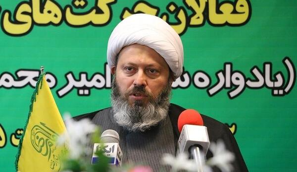 عکس آقای قاسمیان