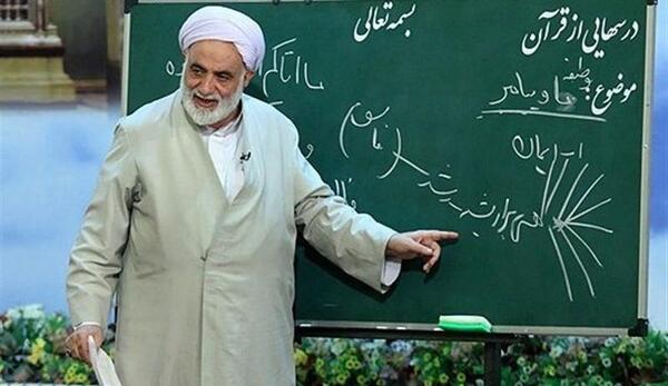 عکس جوانی آقای قرائتی