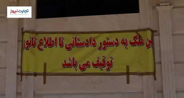 عکس آقای غفاری تاکستان