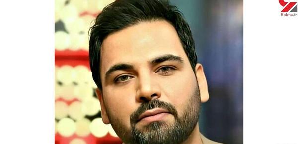 عکس آقای علیخانی و زنش