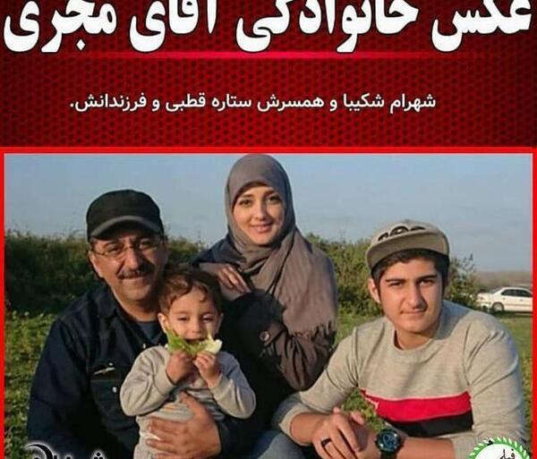 عکس اقای شکیبا و همسرش