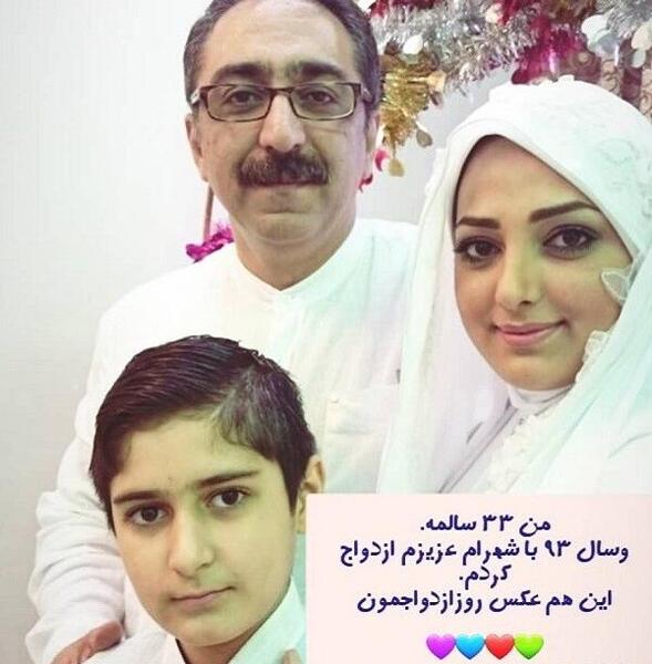 عکس اقای شکیبا و همسرش