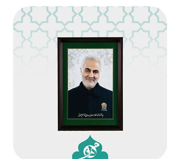 عکس اقای قاسم سلیمانی