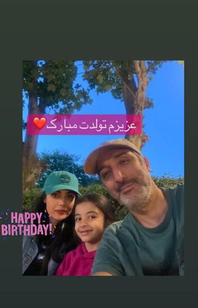 عکس اقای ژوله