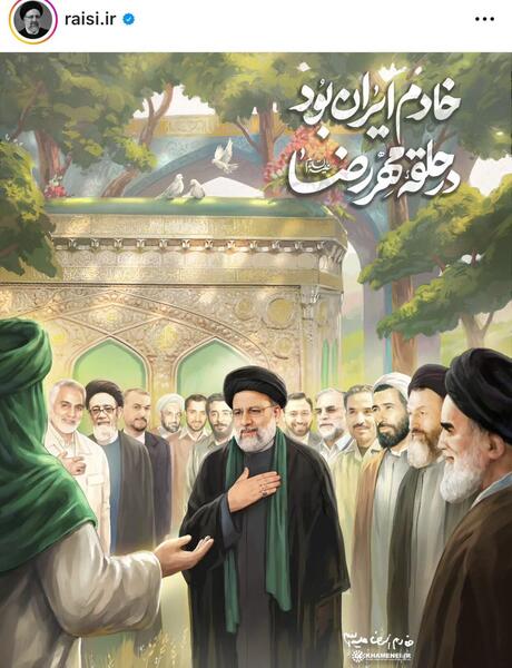 عکس های آقای هاشمی رفسنجانی