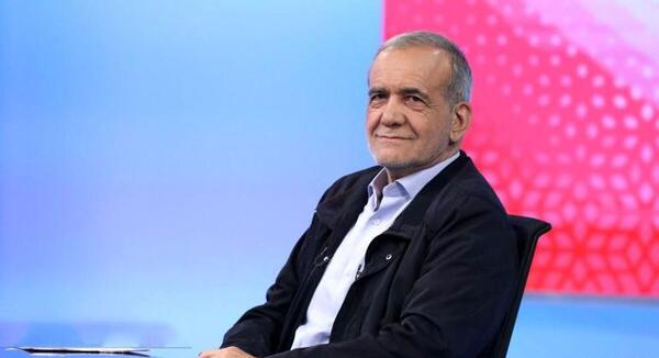 عکس آقای پزشکیان رئیس جمهور ایران