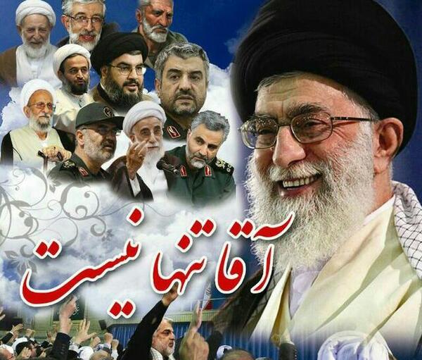 عکس اقای خامنه ای پروفایل