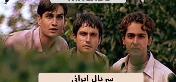 عکس کارتون آقای خط