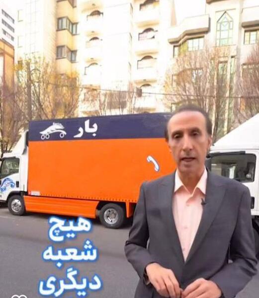 عکس همسر آقای حیاتی