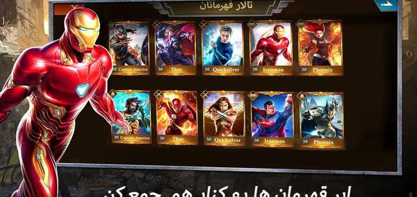 عکس آقای جویان