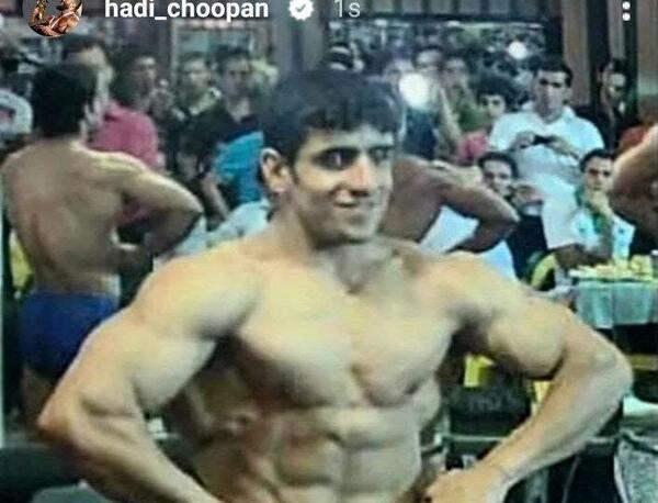 عکس آقای هادی چوپان
