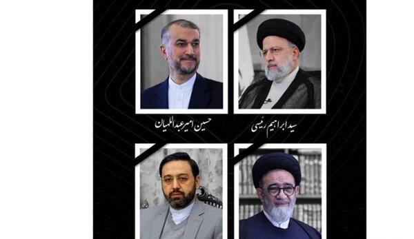 عکس جانشین آقای رئیسی