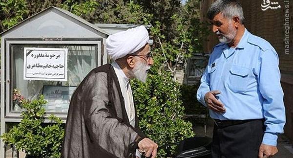 عکس همسر دوم اقای جنتی