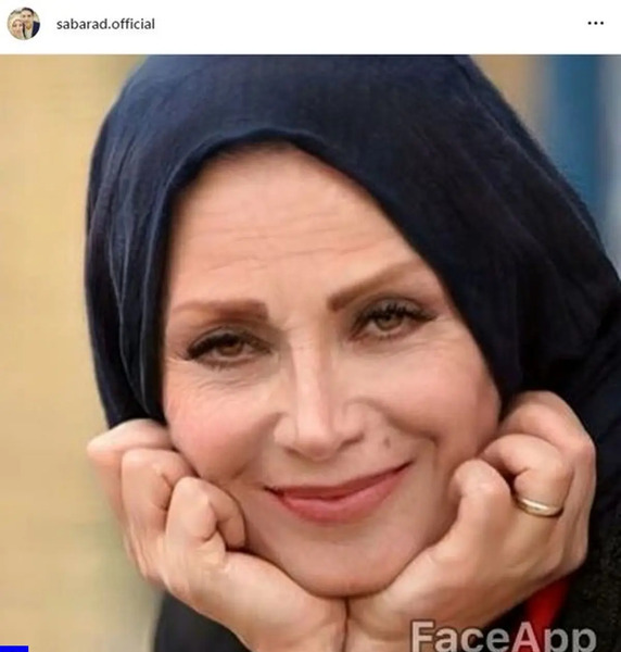 عکس آقای گوشت ترسناک