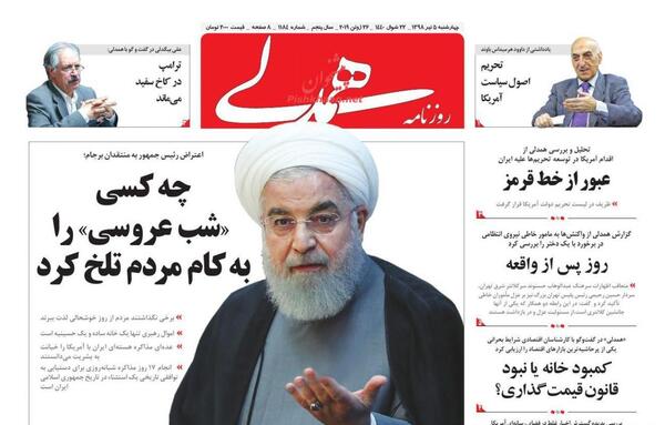 عکس آقای پلیس واقعی