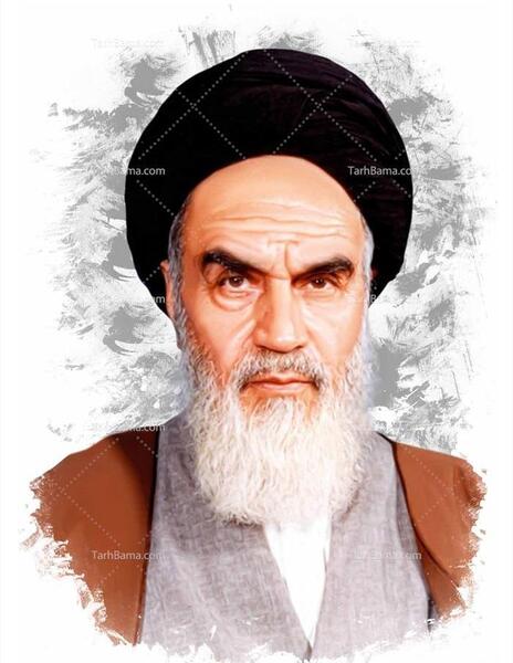 عکس آقای امام خمینی
