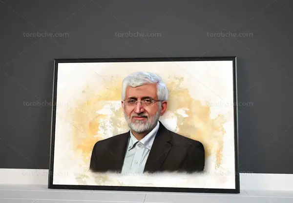 عکس آقای دکتر جلیلی