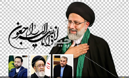 عکس آقای دکتر رئیسی