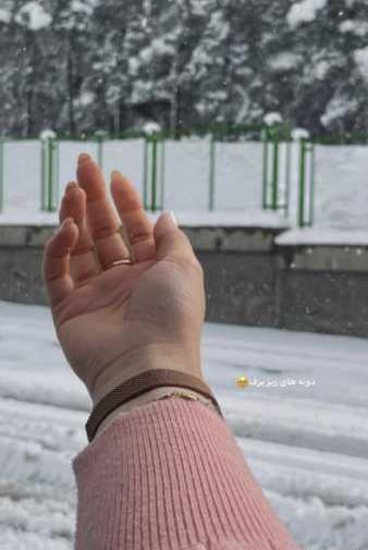 عکس فیک دخترونه برف