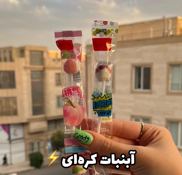 عکس نوشیدنی کیوت کره ای