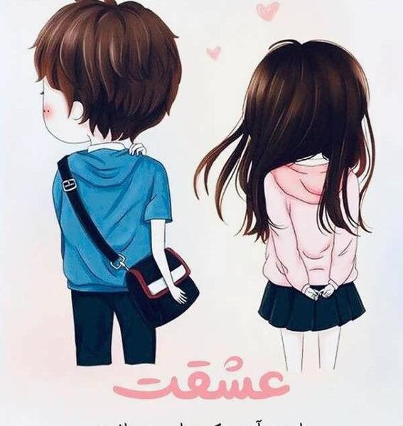 عکس کیوت آدمی