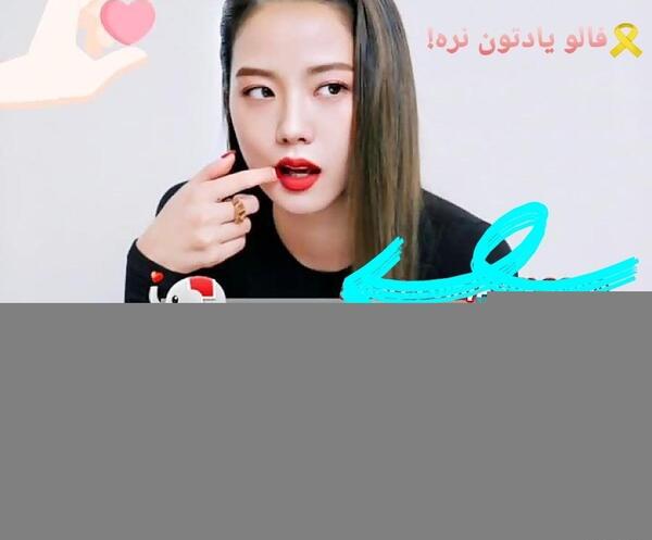 عکس کیوت از اعضای بلک پینک
