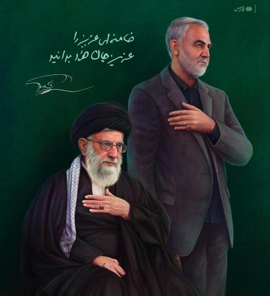 عکس پروفایل حاج قاسم و رهبری