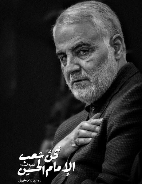 عکس شاعر شکوه قاسم نیا