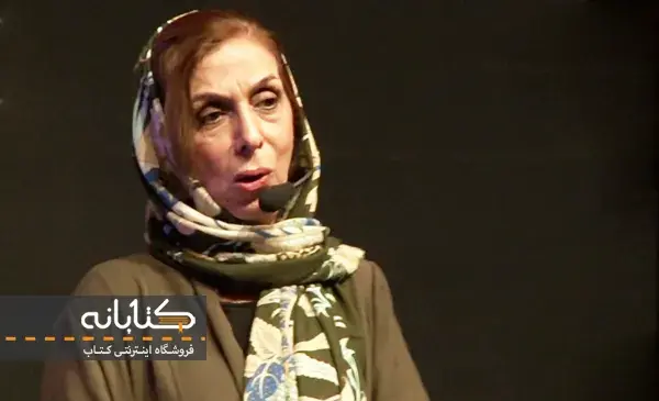 عکس شاعر شکوه قاسم نیا