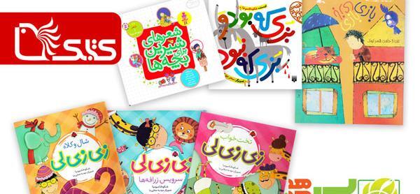 عکس شاعر شکوه قاسم نیا