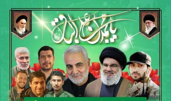 عکس شهید قاسم محمدی