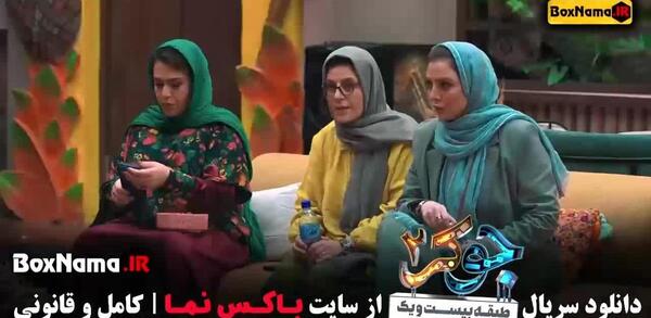 عکس گیتی قاسمی در جوکر