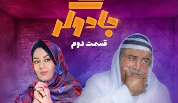 عکس گیتی قاسمی و پسرش