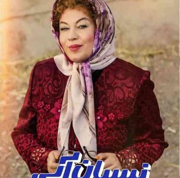 عکس گیتی قاسمی و پسرش