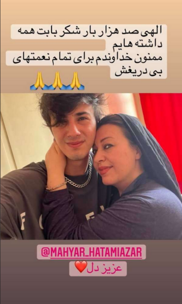 عکس گیتی قاسمی و ژاله صامتی
