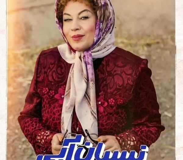عکس گیتی قاسمی قبل از عمل