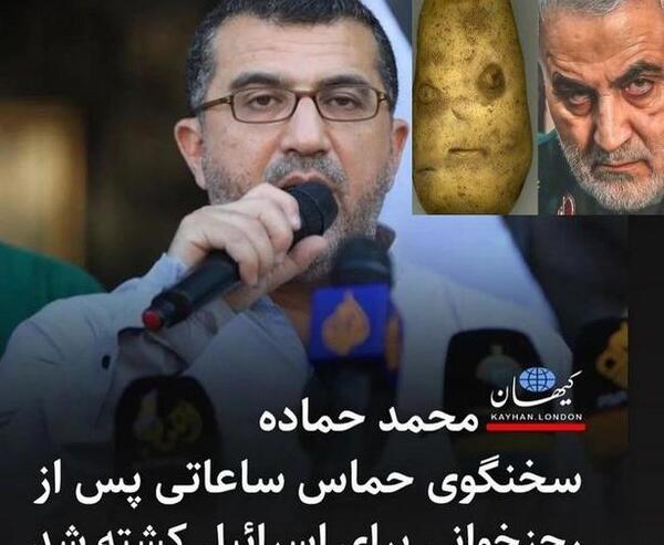 عکس های قاسم کتلت