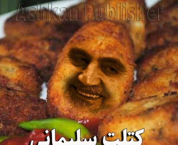 عکس های قاسم کتلت