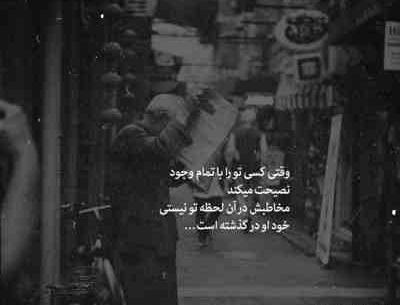 عکس قاسم فاضلی و همسرش