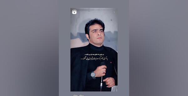عکس قاسم فاضلی برای پروفایل