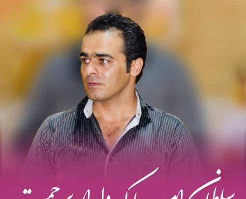 عکس قاسم فاضلی برای پروفایل