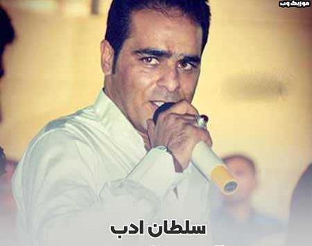 عکس قاسم فاضلی با همسرش
